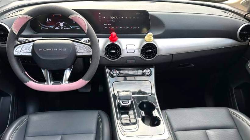 FORTHING 2024 T5 EVO Rampage 1.5TD DCT Platinum Edition