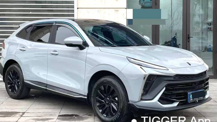 FORTHING 2024 T5 EVO 1.5TD DCT Brilliant Edition