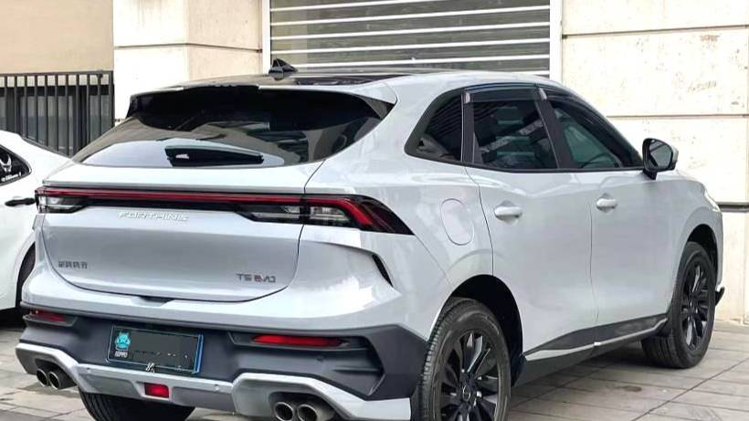 FORTHING 2024 T5 EVO 1.5TD DCT Brilliant Edition