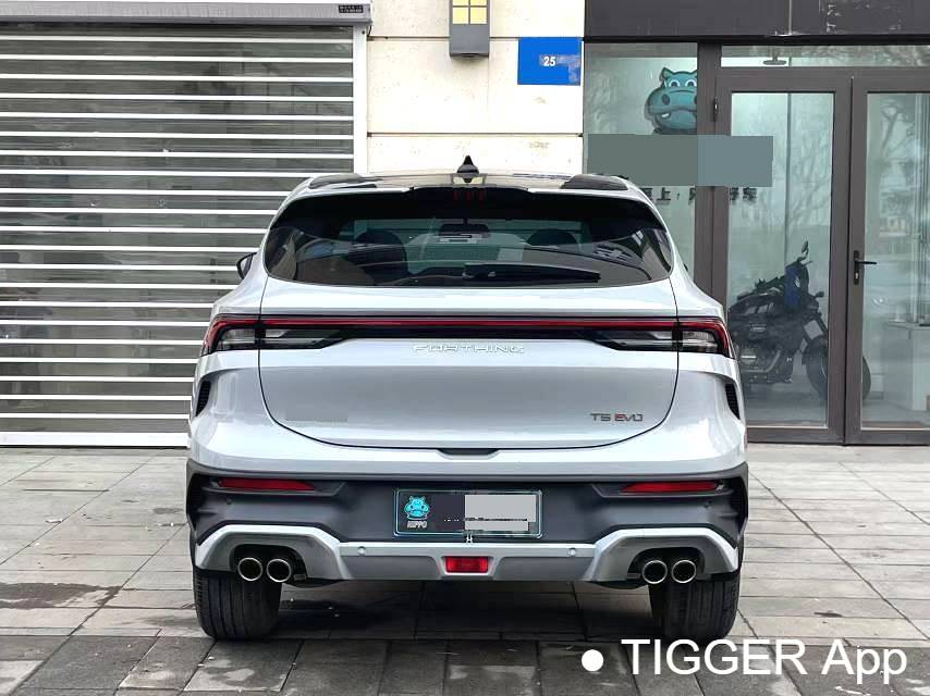 used FORTHING 2024 T5 EVO 1.5TD DCT Brilliant Edition