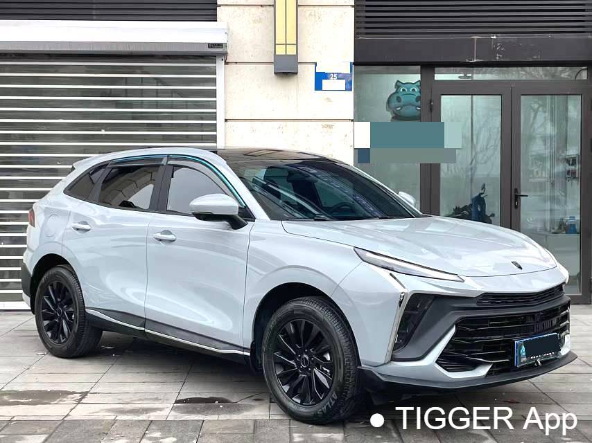 used FORTHING 2024 T5 EVO 1.5TD DCT Brilliant Edition