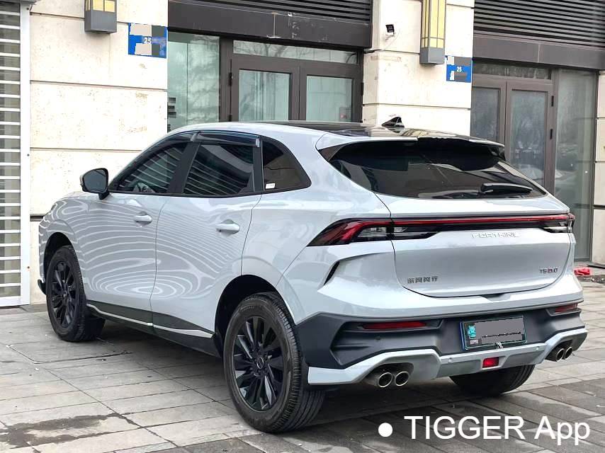 used FORTHING 2024 T5 EVO 1.5TD DCT Brilliant Edition