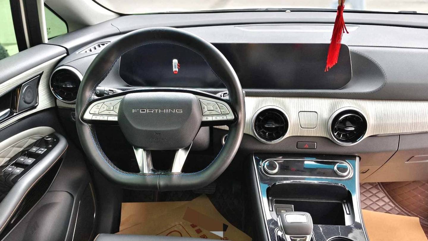 FORTHING 2024 Yacht 1.5T DCT Ocean Edition