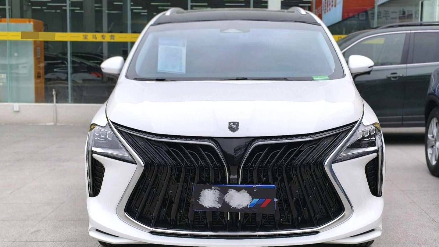 FORTHING 2024 Yacht 1.5T DCT Ocean Edition