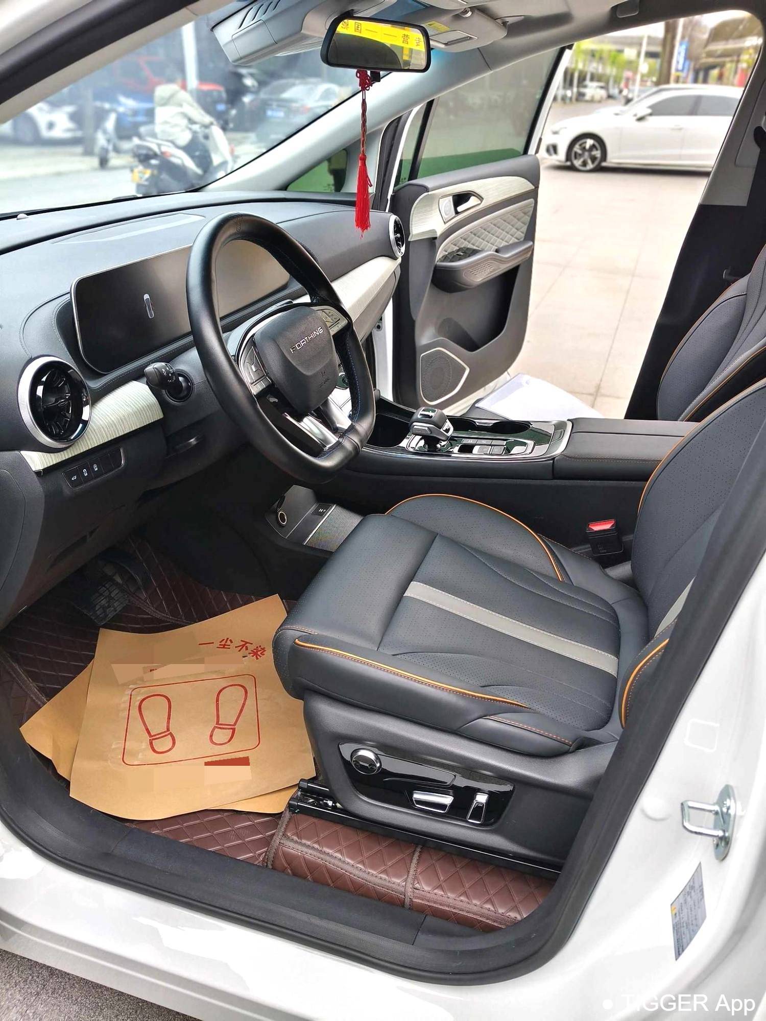 used FORTHING 2024 Yacht 1.5T DCT Ocean Edition