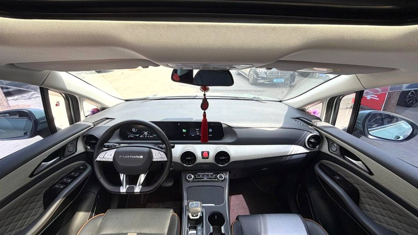 FORTHING 2022 Yacht 1.5T DCT Sail Edition