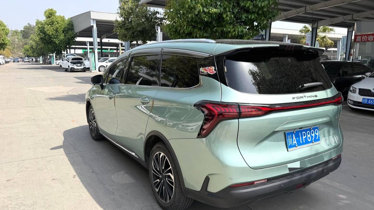 FORTHING 2022 Yacht 1.5T DCT Sail Edition