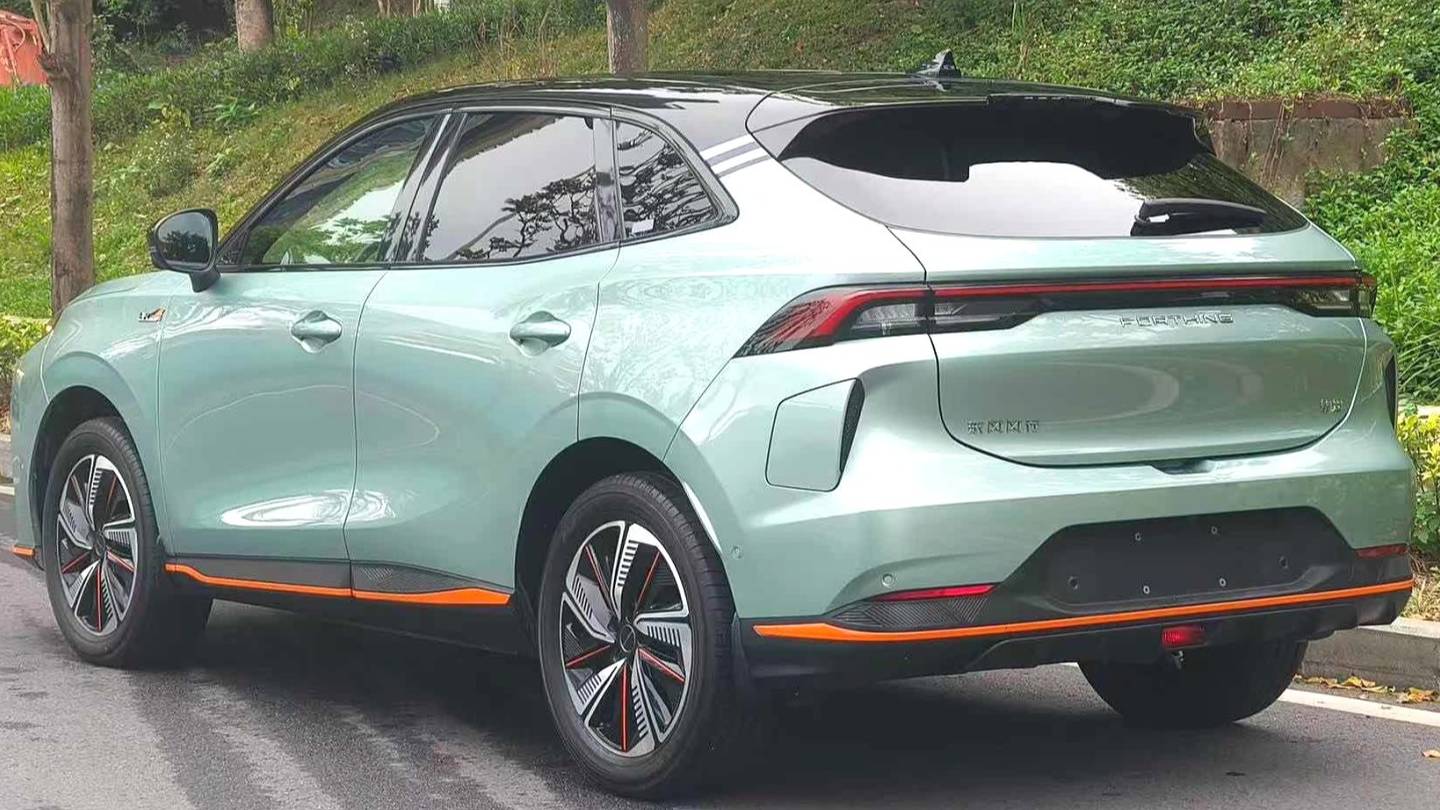 FORTHING 2023 Thunder 630 Ultra