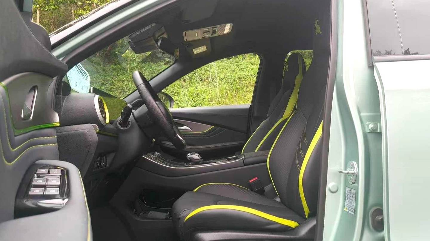 FORTHING 2023 Thunder 630 Ultra