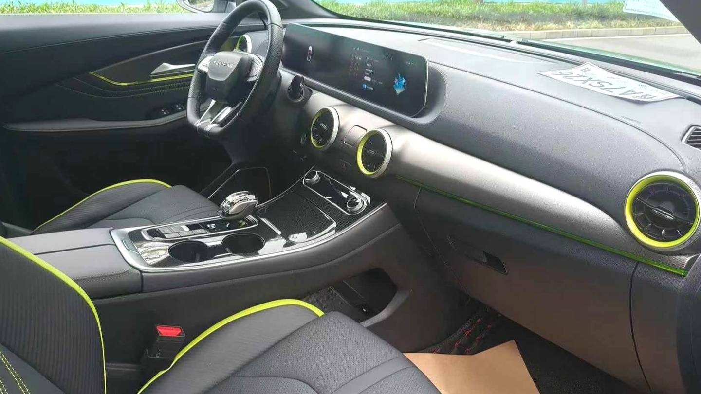 FORTHING 2023 Thunder 630 Ultra