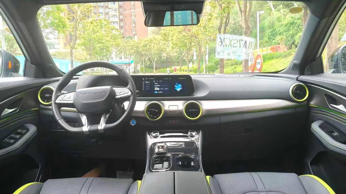 FORTHING 2023 Thunder 630 Ultra