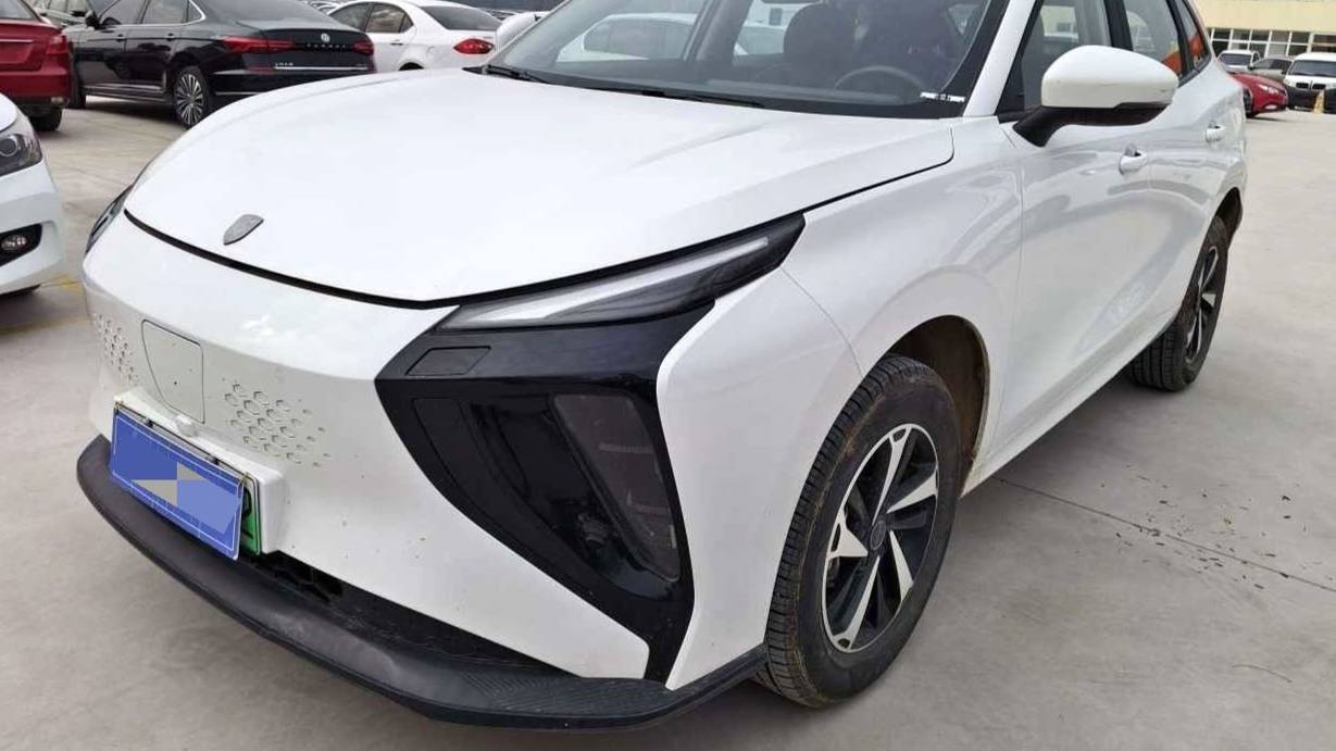 FORTHING 2024 Thunder 410+