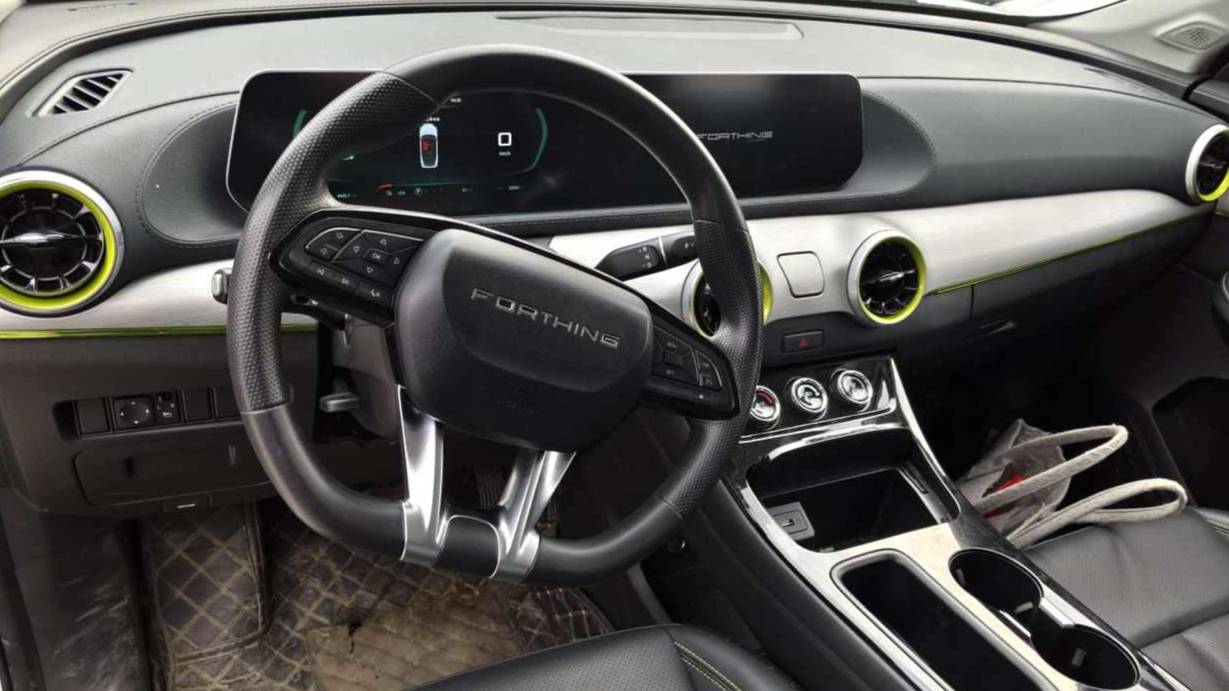 FORTHING 2024 Thunder 410+