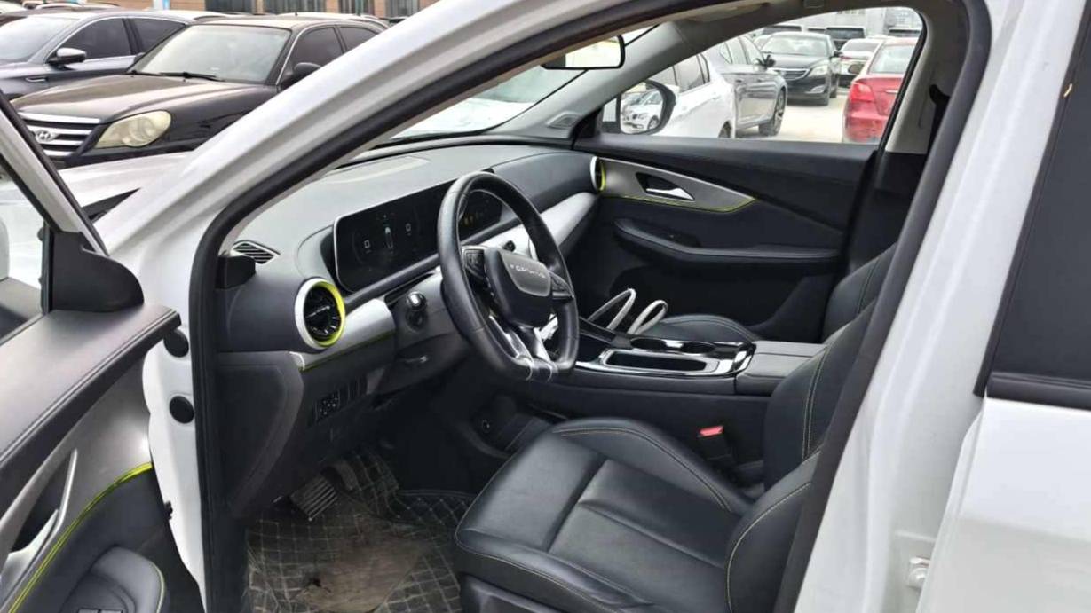 FORTHING 2024 Thunder 410+