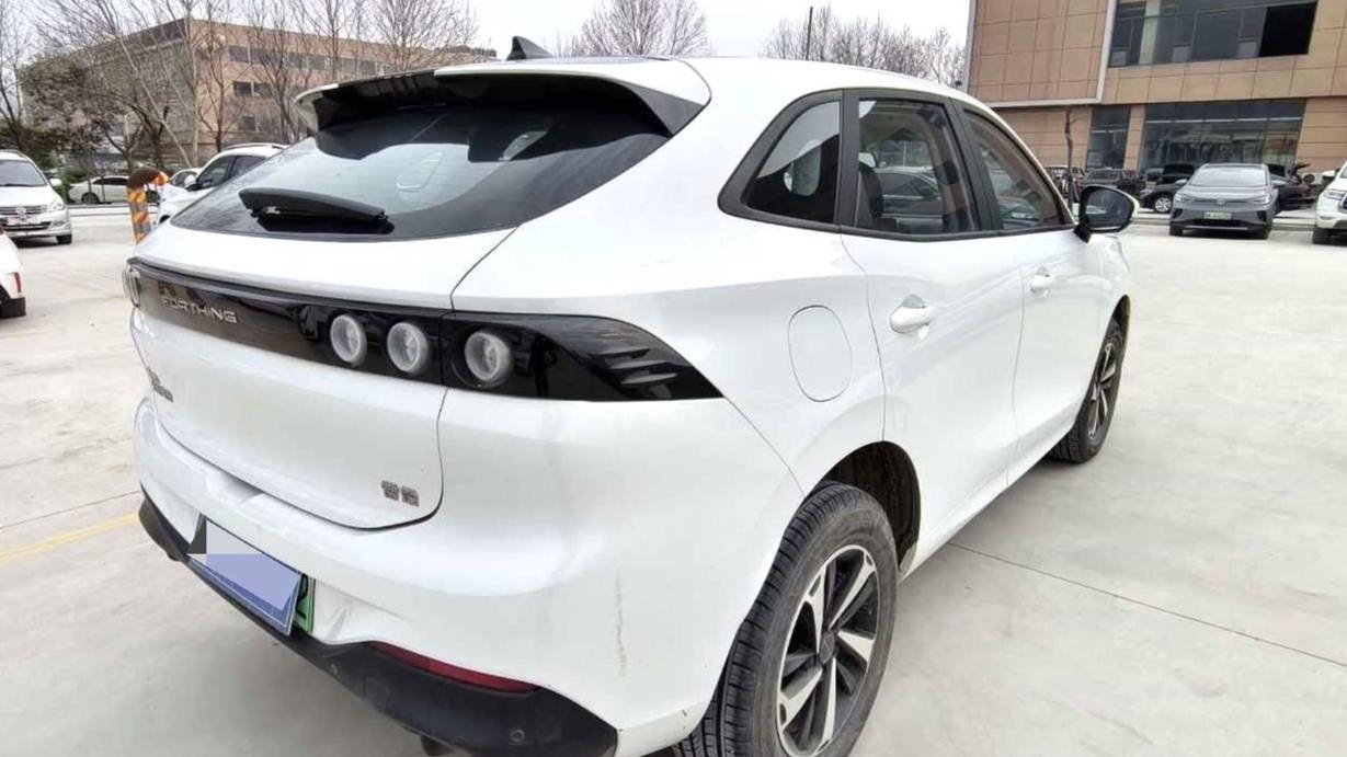 FORTHING 2024 Thunder 410+