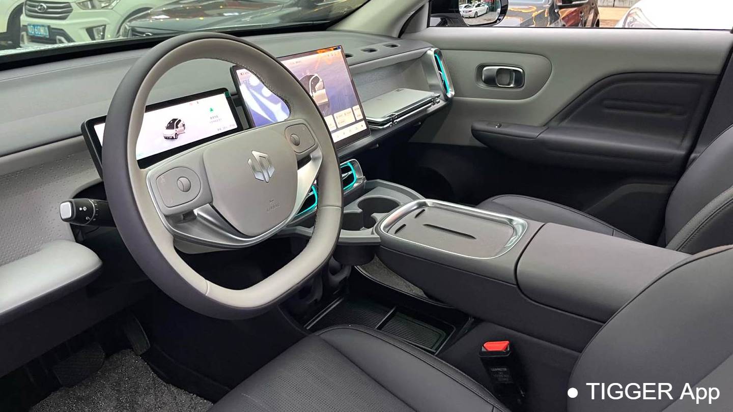 LEAP 2025 B10 510 LiDAR version