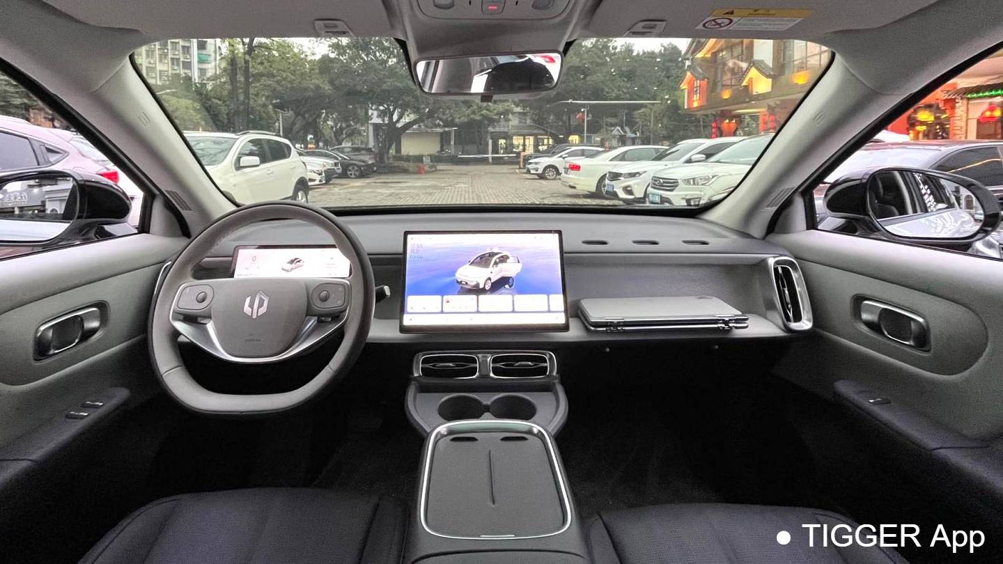 LEAP 2025 B10 510 LiDAR version