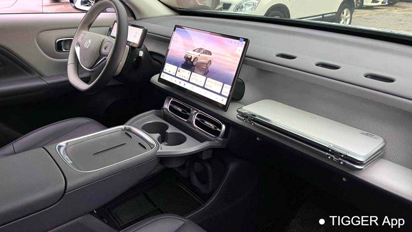 LEAP 2025 B10 510 LiDAR version