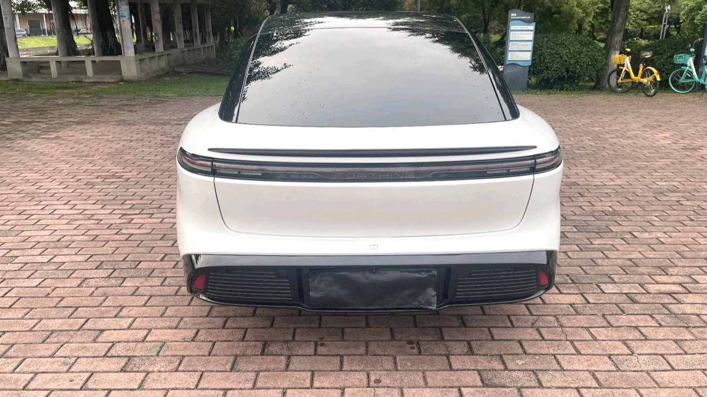 FORTHING 2024 Forthing S7 555 Enjoyment Edition