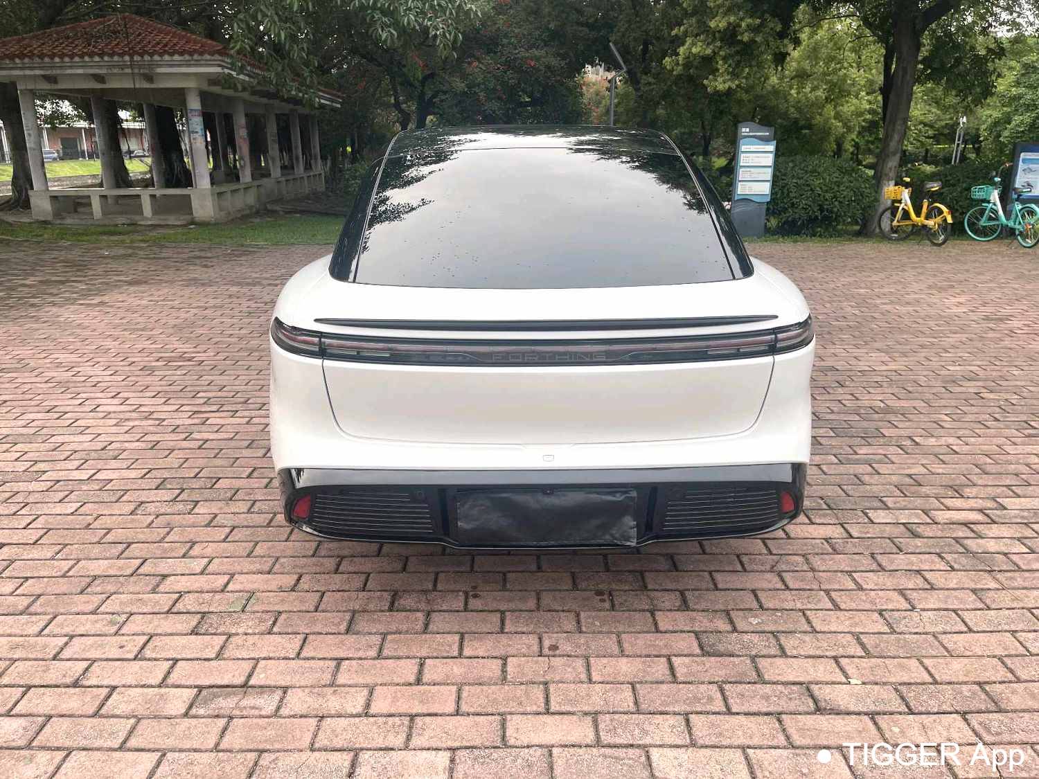 used FORTHING 2024 Forthing S7 555 Enjoyment Edition