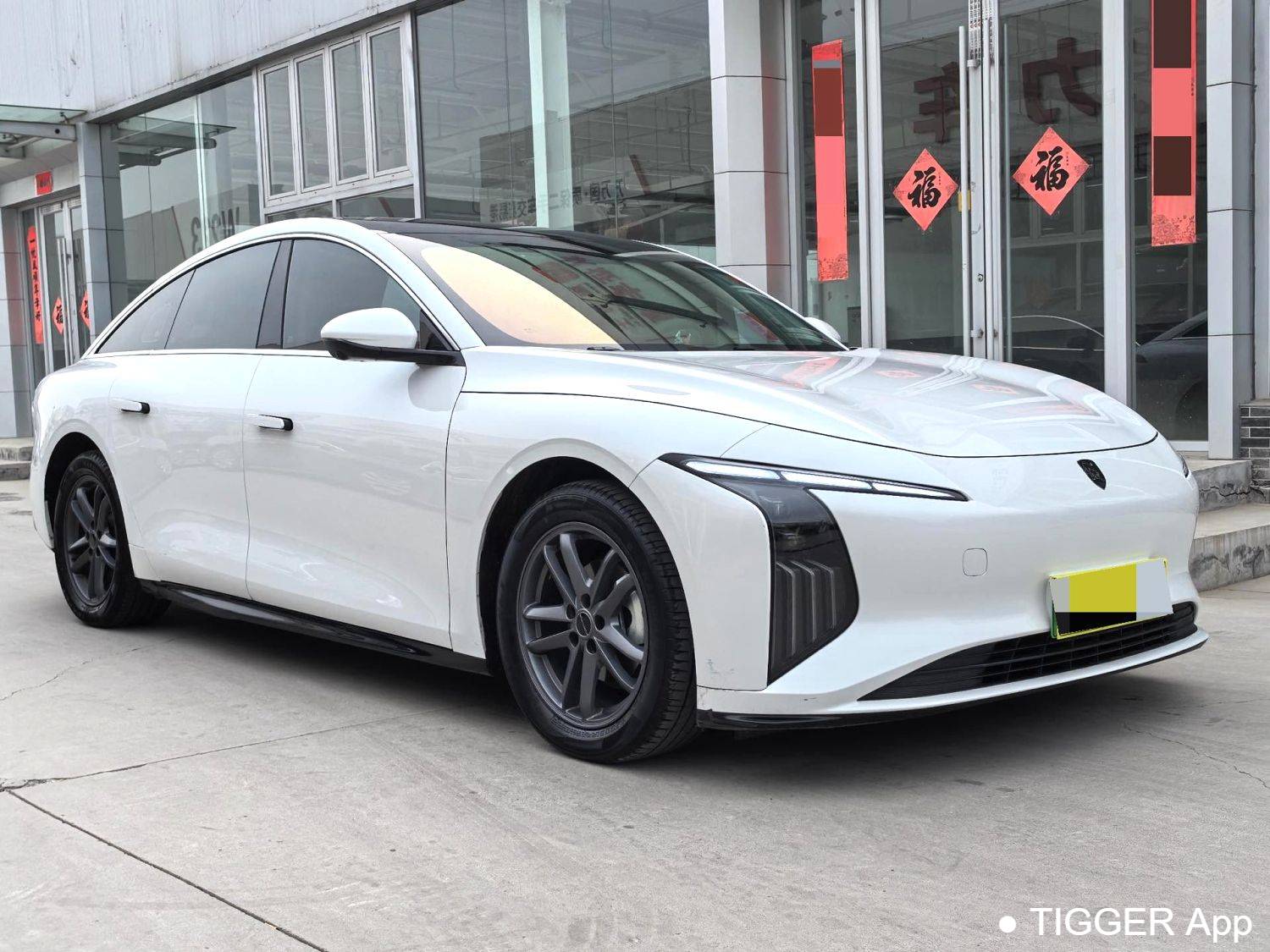 used FORTHING 2025 Forthing S7 555 Hongyun Edition