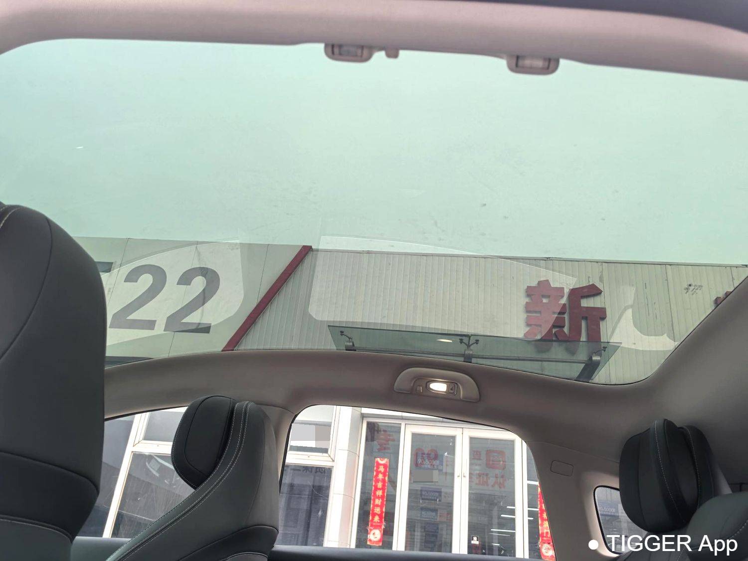 used FORTHING 2025 Forthing S7 555 Hongyun Edition