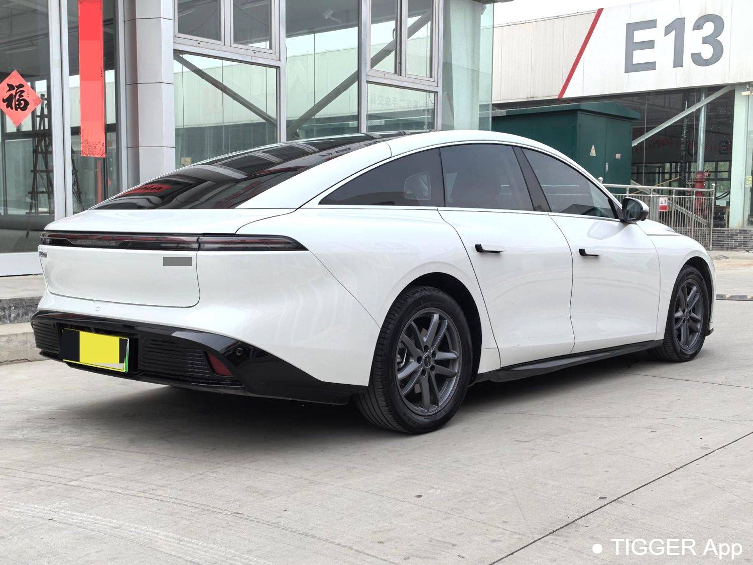 used FORTHING 2025 Forthing S7 555 Hongyun Edition