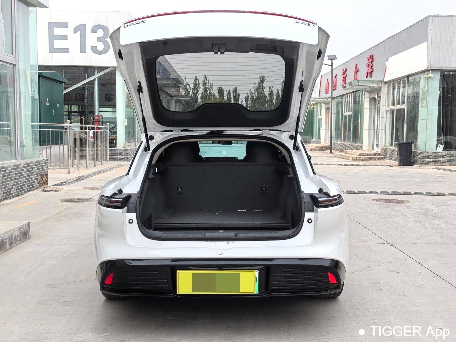 used FORTHING 2025 Forthing S7 555 Hongyun Edition