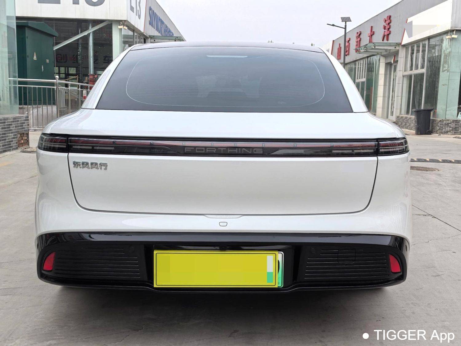 used FORTHING 2025 Forthing S7 555 Hongyun Edition