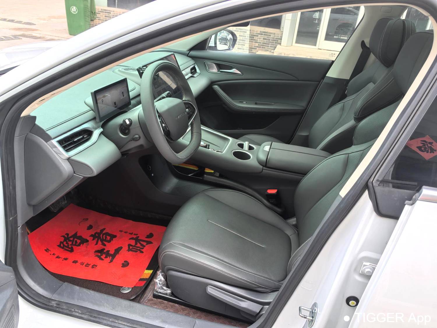 used FORTHING 2025 Forthing S7 555 Hongyun Edition