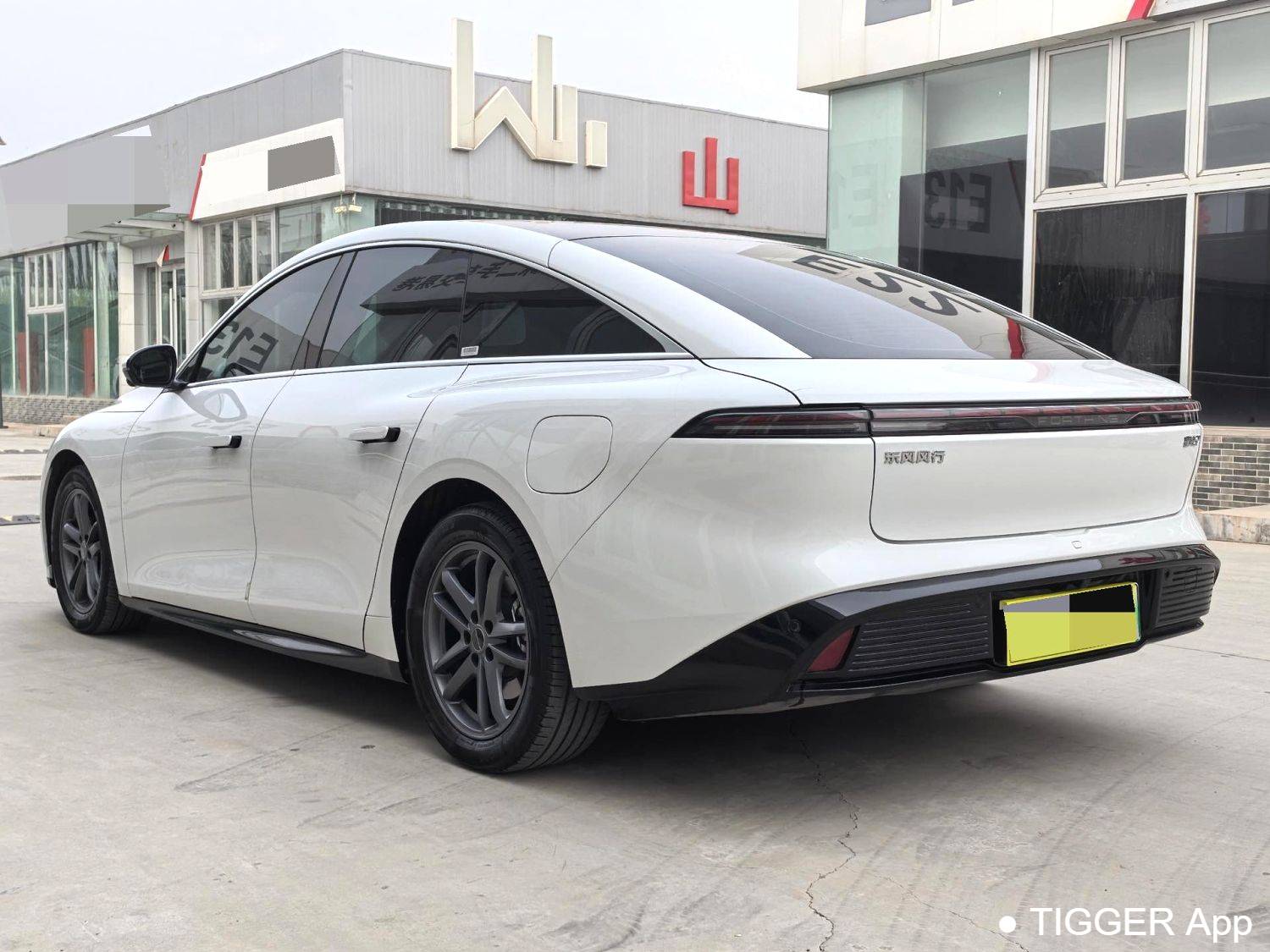 used FORTHING 2025 Forthing S7 555 Hongyun Edition