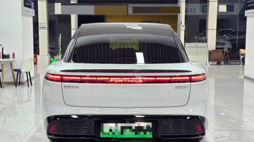 FORTHING 2024 Forthing S7 555 Luxury Edition