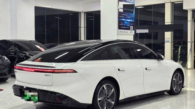 FORTHING 2024 Forthing S7 555 Luxury Edition