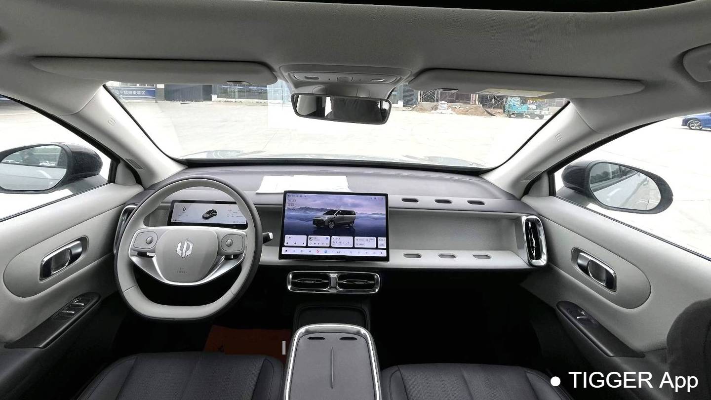 LEAP 2025 B10 510 Enjoyment Edition