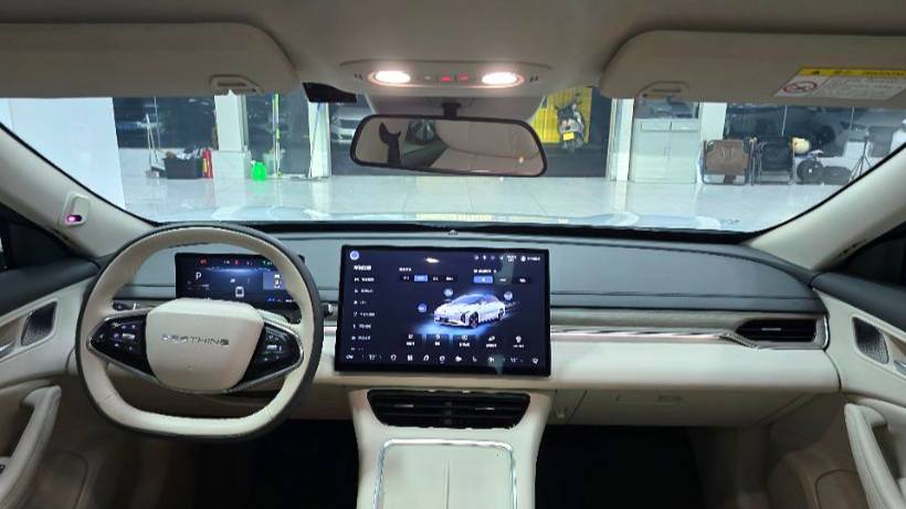 FORTHING 2024 Forthing S7 555 Luxury Edition