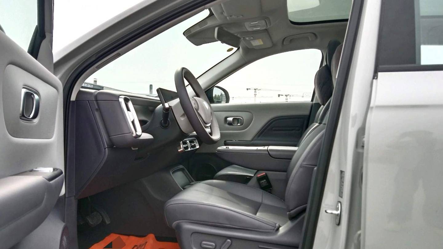 LEAP 2025 B10 510 Enjoyment Edition