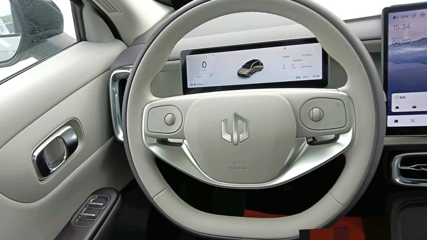 LEAP 2025 B10 510 Enjoyment Edition