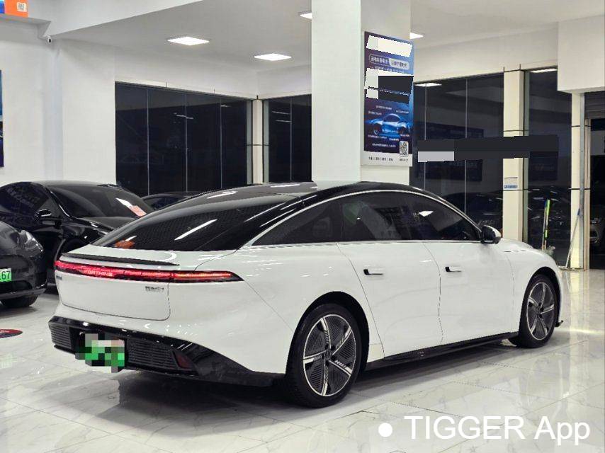 used FORTHING 2024 Forthing S7 555 Luxury Edition