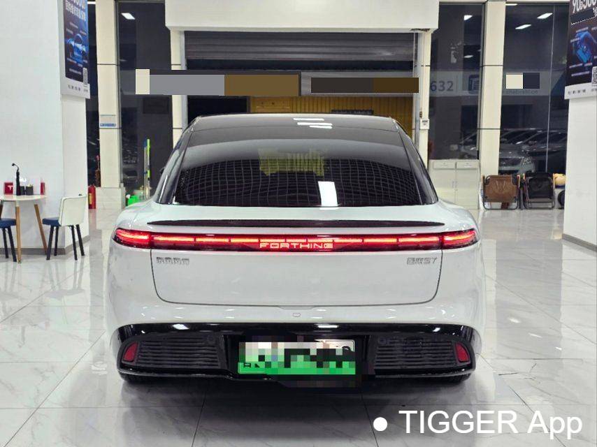 used FORTHING 2024 Forthing S7 555 Luxury Edition