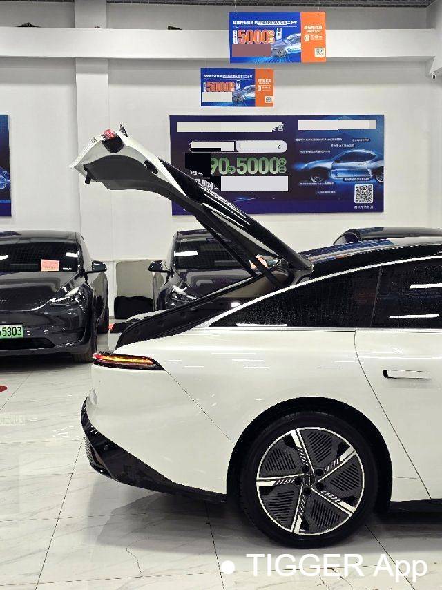 used FORTHING 2024 Forthing S7 555 Luxury Edition