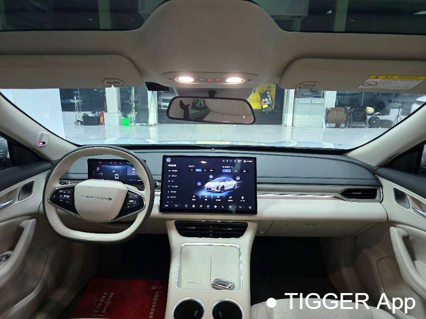 used FORTHING 2024 Forthing S7 555 Luxury Edition