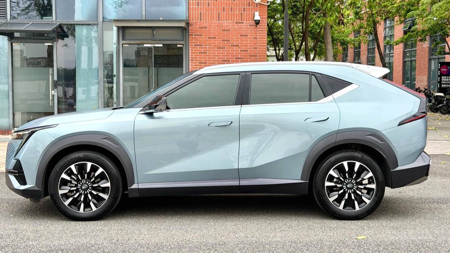 GAC 2022 EMKOO‌ 2.0 ATK Gemini Pro Edition