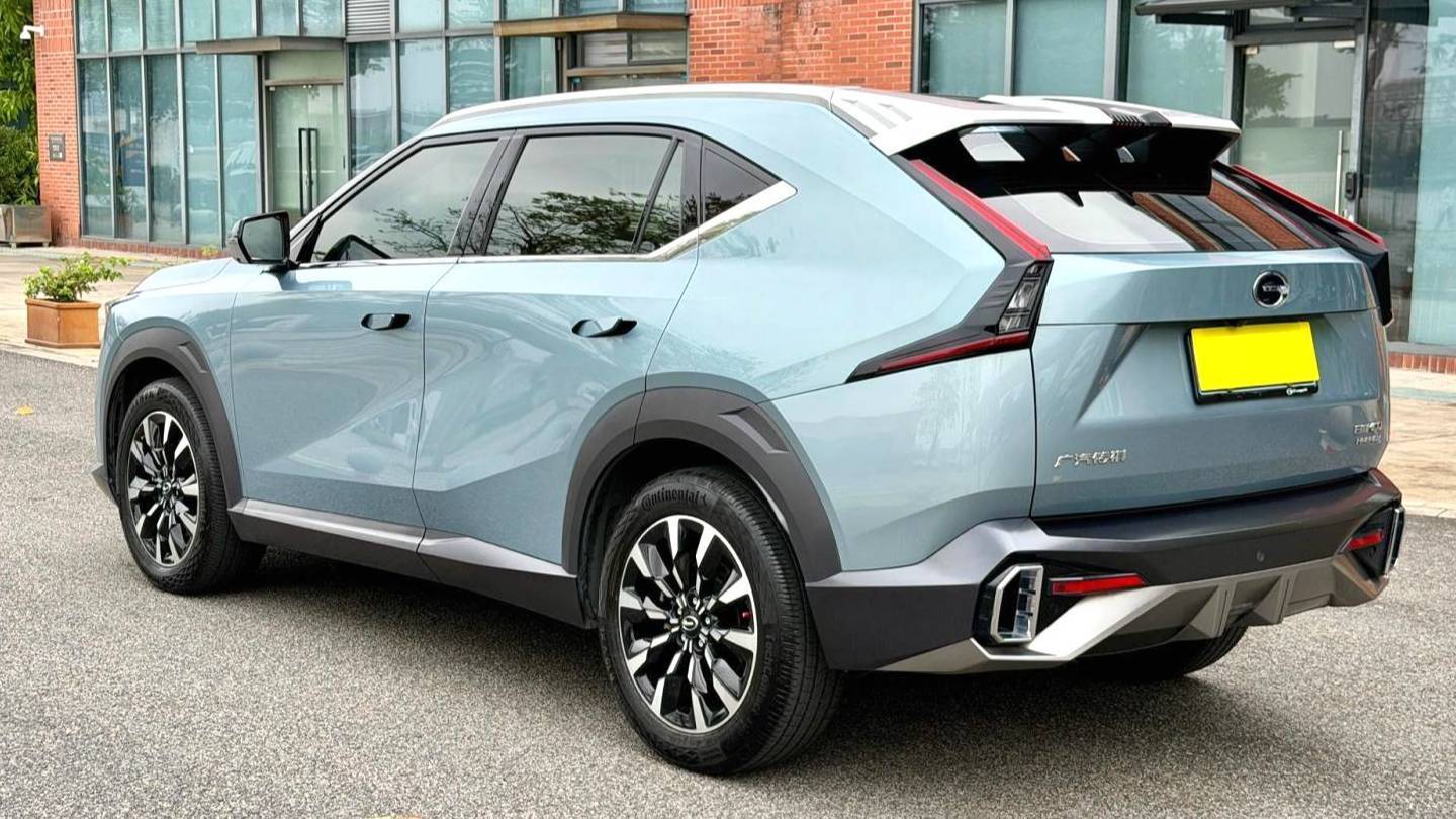 GAC 2022 EMKOO‌ 2.0 ATK Gemini Pro Edition