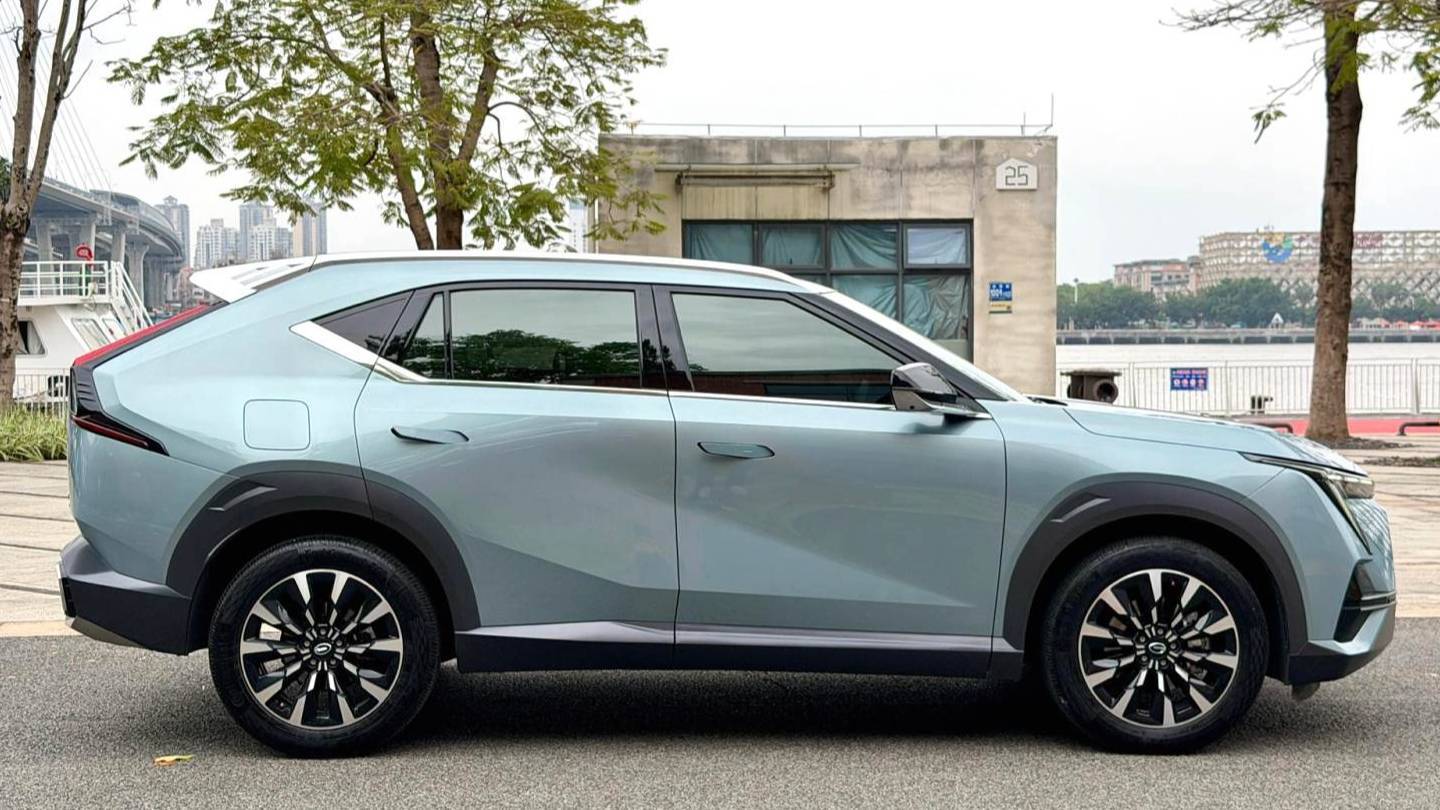 GAC 2022 EMKOO‌ 2.0 ATK Gemini Pro Edition