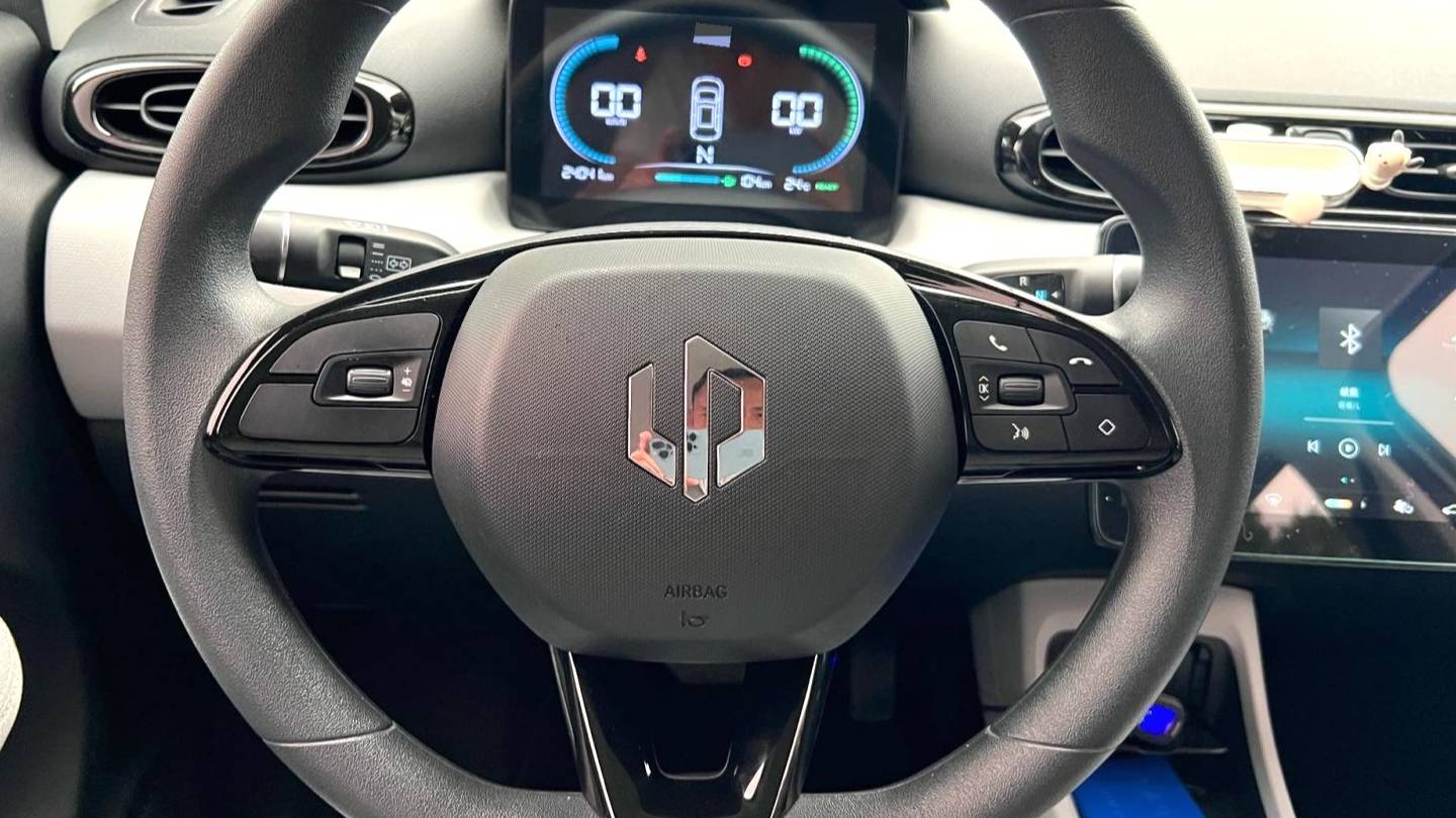 LEAP 2023 T03 310 Light Enjoy Edition