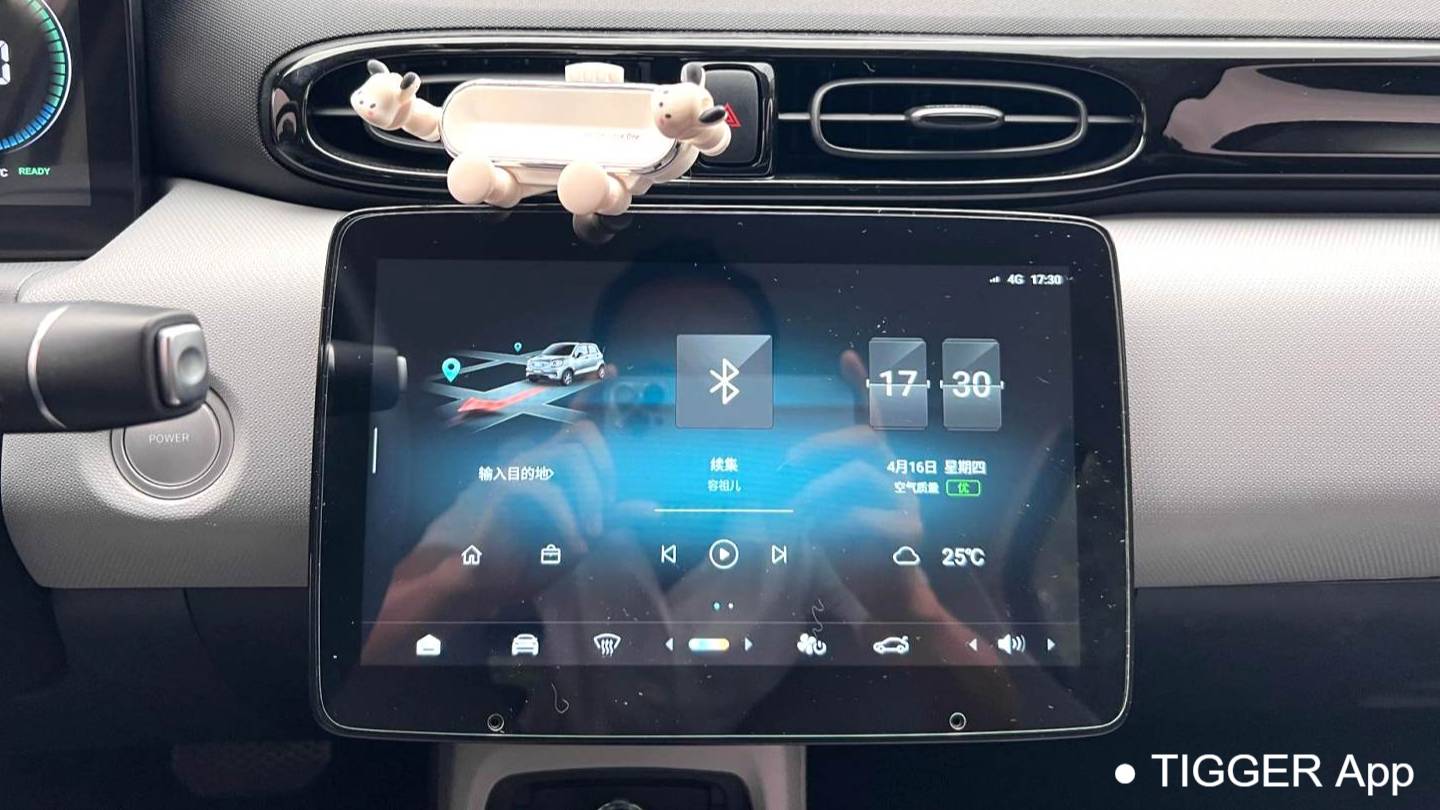 LEAP 2023 T03 310 Light Enjoy Edition