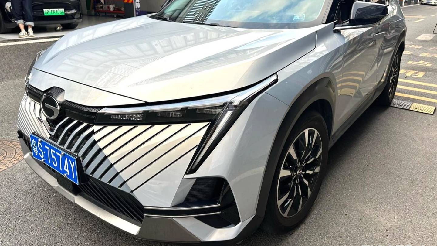 GAC 2022 EMKOO‌ 1.5T Supernova Pro Edition