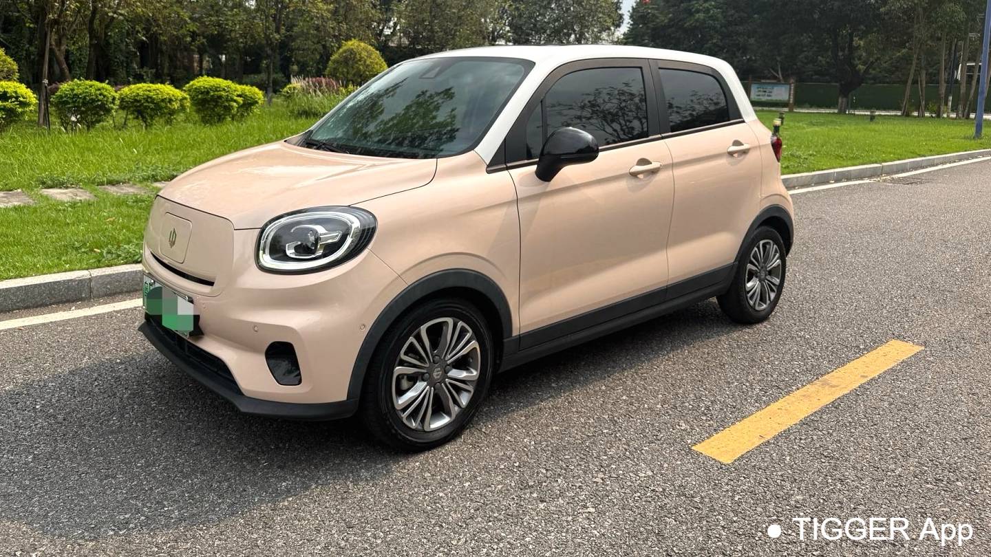 LEAP 2022 T03 Yaojin Edition