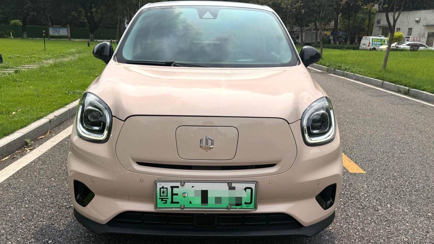 LEAP 2022 T03 Yaojin Edition