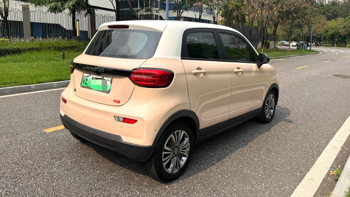 LEAP 2022 T03 Yaojin Edition